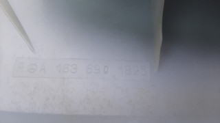 20230122_141940.jpg